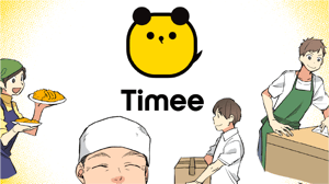 timee_story